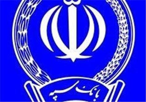بانک سپه آماده حضور با صلابت و مقتدر در عرصه بین‌المللی است