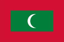 مالدیو روابط با ایران را قطع کرد