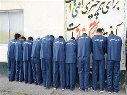 شرکت هرمی
رئیس پلیس آگاهی
دستگیری