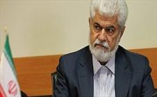 نماینده
پرونده
رئیس جمهور