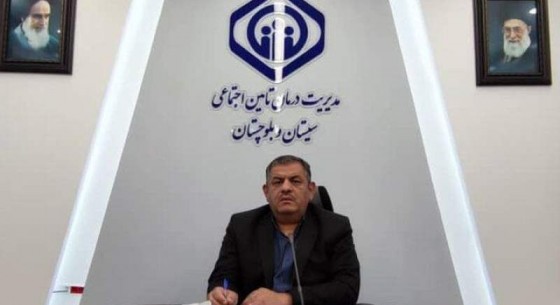 افزایش خدمات درمانی در استان سیستان‌وبلوچستان