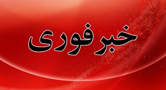 ترور نافرجام جانشین اطلاعات فراجا سیب و سوران