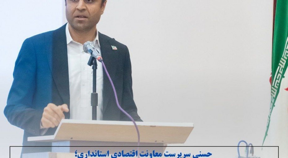 سهمیه ویژه آرد تعطیلات برای شهرستان های میزبان مهمانان نوروزی