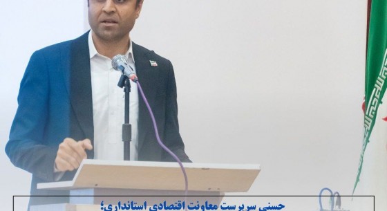 سهمیه ویژه آرد تعطیلات برای شهرستان های میزبان مهمانان نوروزی