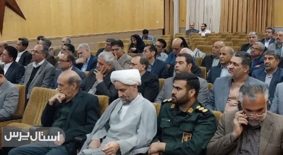 جلسه هیئت تفقد بسیج کارمندان سپاه سلمان سیستان و بلوچستان