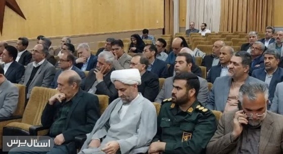 جلسه هیئت تفقد بسیج کارمندان سپاه سلمان سیستان و بلوچستان