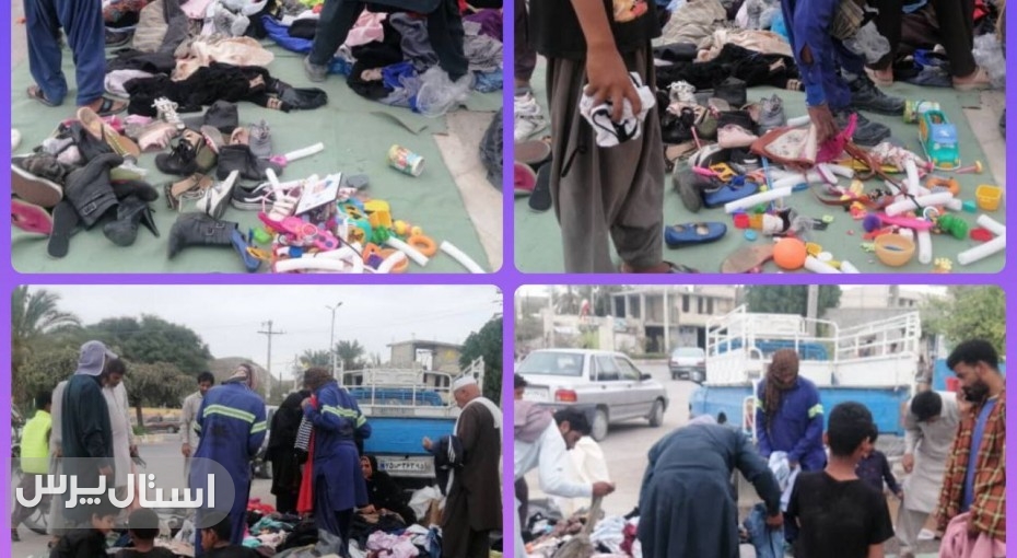دیوار مهربانی در ساربوک؛ لبخندی برای نیازمندان