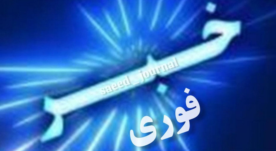کشف خودروی سرقتی با هوشیاری ماموران پلیس در قصرقند