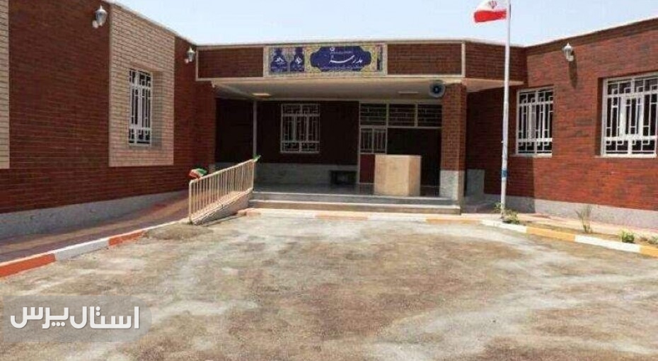 مشارکت فرهنگیان بنت نیکشهر در ساخت مدرسه