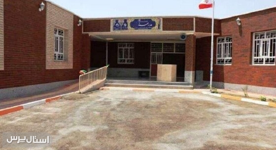 مشارکت فرهنگیان بنت نیکشهر در ساخت مدرسه