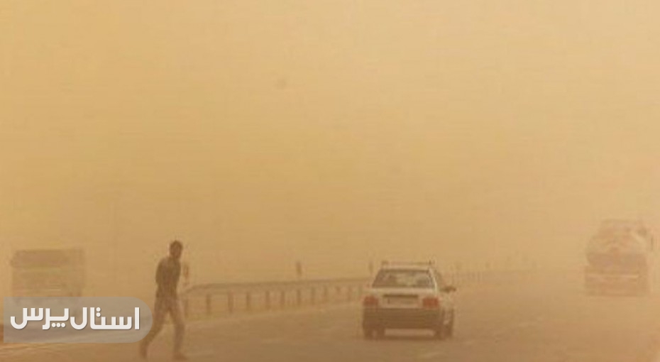 کاهش دید افقی در محورهای شمال سیستان و بلوچستان