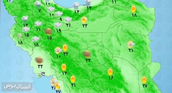 افزایش دما در اغلب مناطق کشور