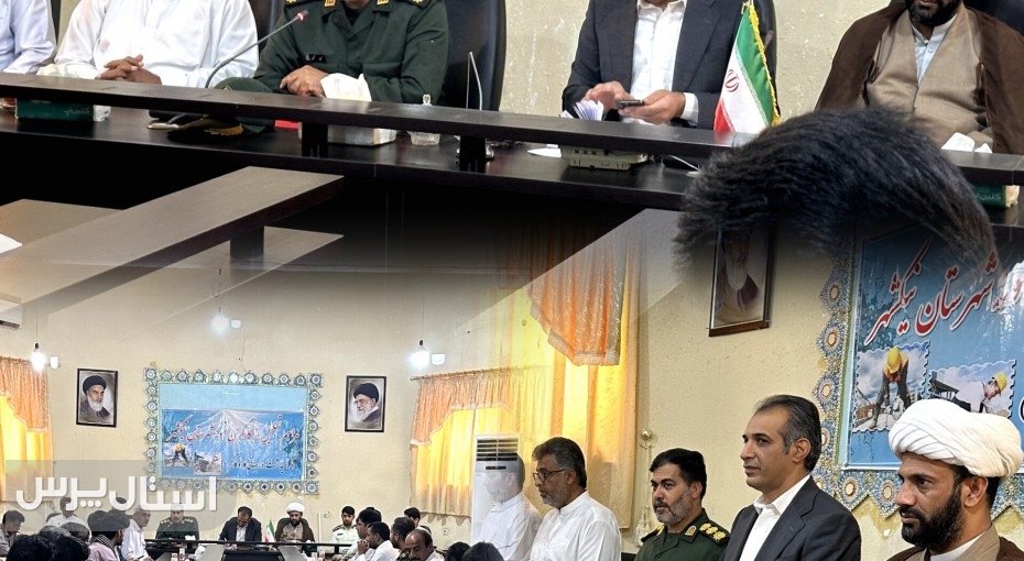 تجلیل از کارگران نمونه نیکشهر در روز جهانی کار و کارگر