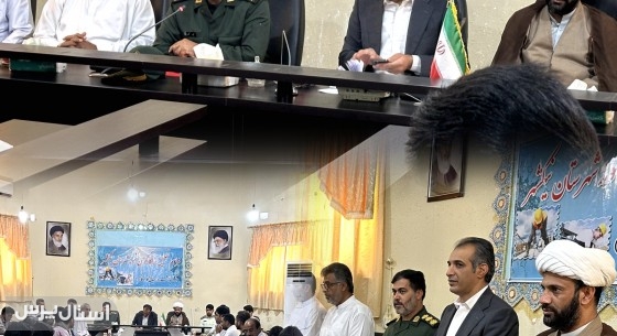 تجلیل از کارگران نمونه نیکشهر در روز جهانی کار و کارگر