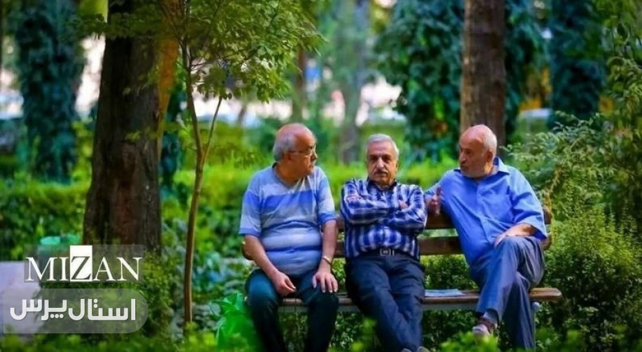 کسورات معوقه بازنشستگان تا پایان اردیبهشت پرداخت می‌شود