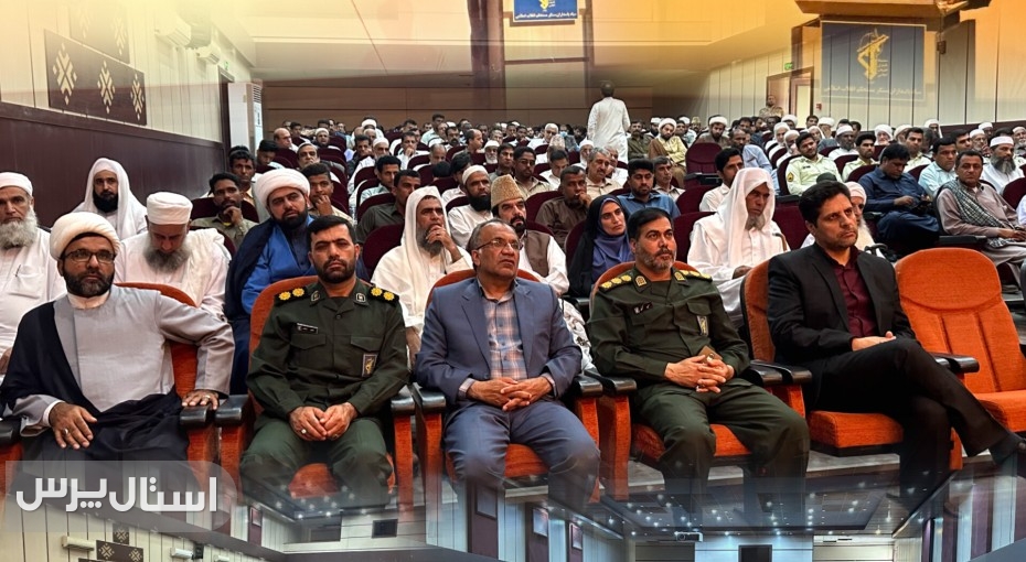 برگزاری گردهمایی بزرگ علما و نخبگان در نیکشهر