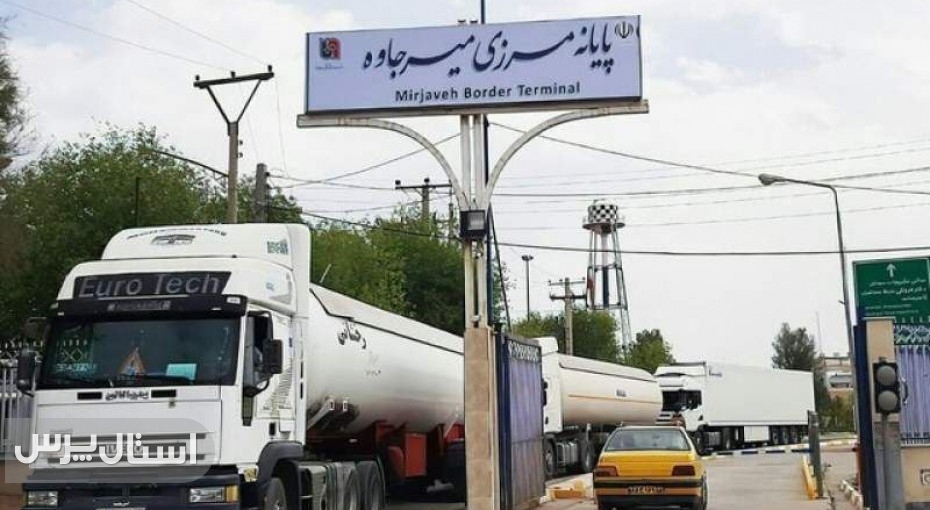 رشد ۶۲ درصدی ترانزیت از پایانه‌های مرزی