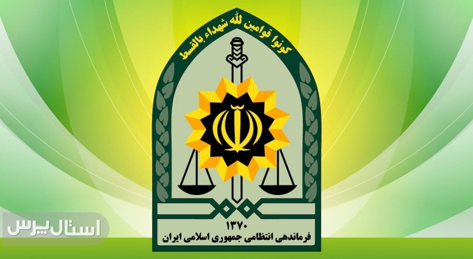 درگیری پلیس ایرانشهر با اشرار مسلح