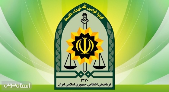 درگیری پلیس ایرانشهر با اشرار مسلح
