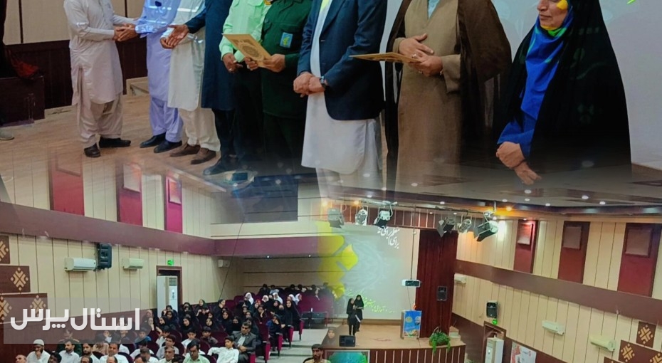 جشن سپاس از معلمان شهرستان نیکشهر