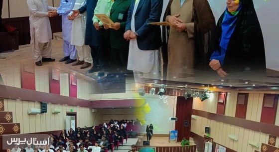 جشن سپاس از معلمان شهرستان نیکشهر