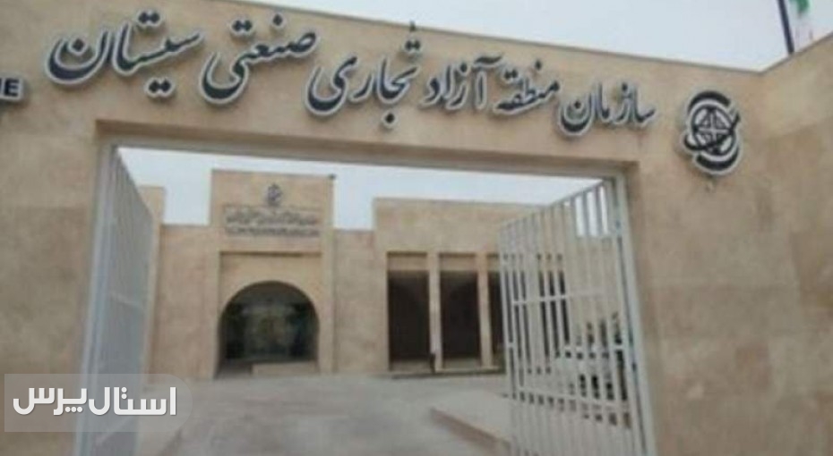 بازارچه مرزی شاهگل به‌زودی راه‌اندازی می‌شود