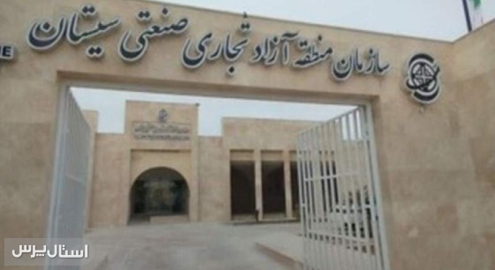 بازارچه مرزی شاهگل به‌زودی راه‌اندازی می‌شود