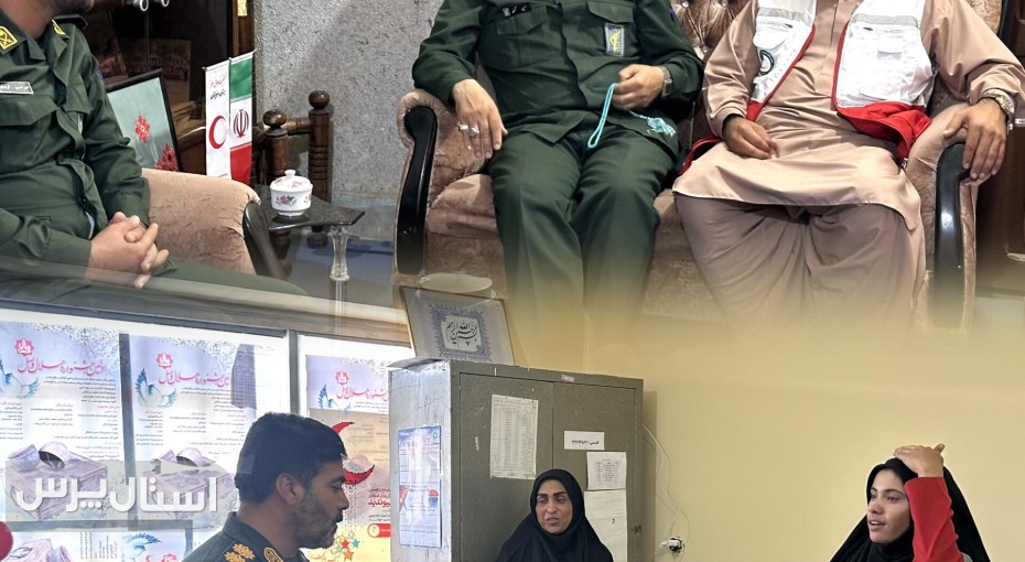 دیدار فرمانده سپاه نیکشهر با مدیر و کارکنان هلال احمر