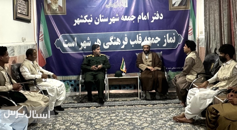دیدار فرمانده سپاه نیکشهر با امام جمعه شهرستان