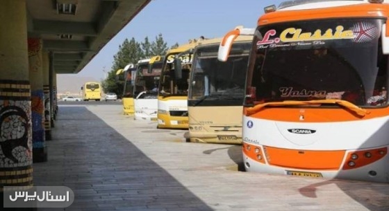 افزایش ۲۳ درصدی جابه‌جایی مسافر در سیستان‌وبلوچستان