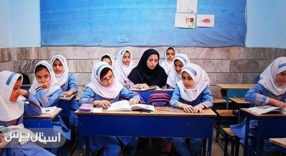 مدیران مدارس مطالبات خود را پیگیری کنند
