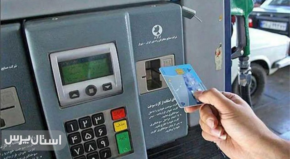 کمبود نیروی انسانی در سیستان‌وبلوچستان باید فوراً حل شود
