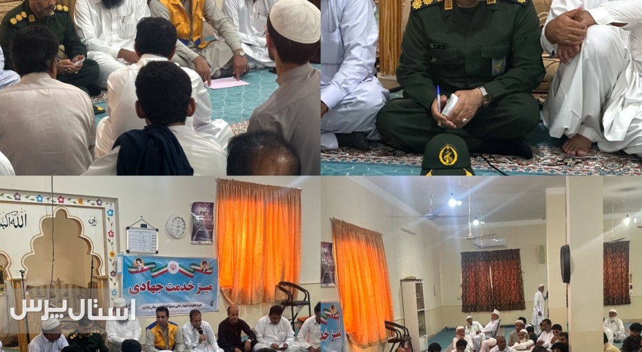 برگزاری میز خدمت در نماز جمعه روستای کشیک نیکشهر