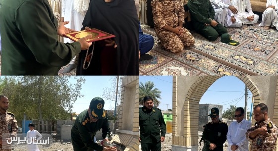 دیدار با خانواده شهید اسماعیل بلوچی در کشیک نیکشهر