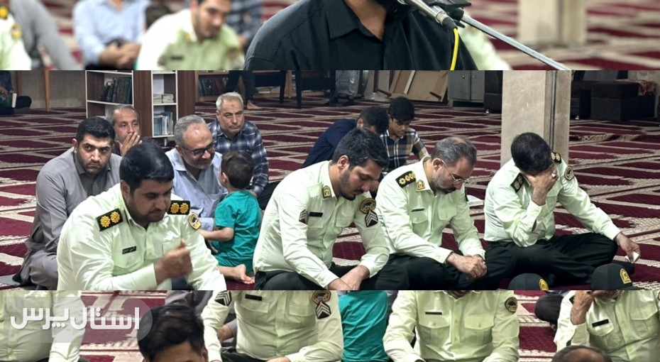 برگزاری باشکوه مراسم دعای عرفه در شهرهای مختلف کشور