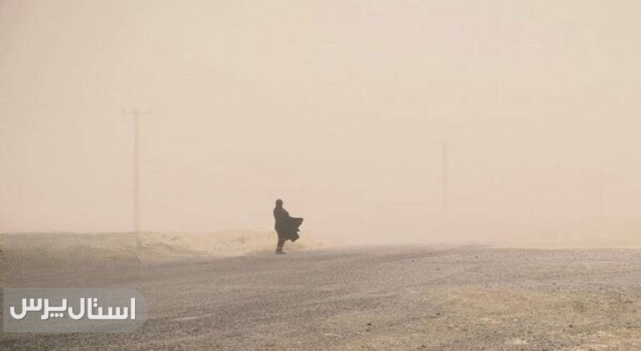 تعجیل در پایان ساعت کاری امروز ادارات هیرمند