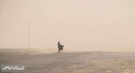 تعجیل در پایان ساعت کاری امروز ادارات هیرمند