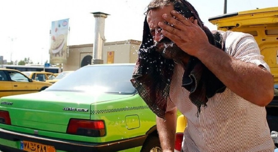 هشدار هواشناسی درباره شرایط بحرانی پیش رو