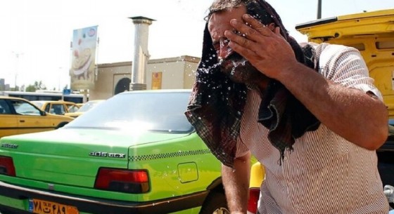 هشدار هواشناسی درباره شرایط بحرانی پیش رو