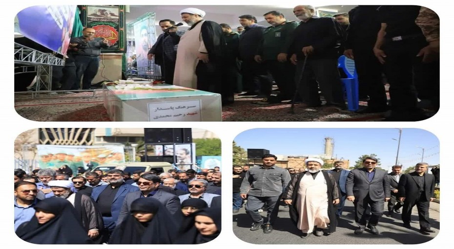پیکر پاسدار شهید رحیم محمدی امروز بردستان مردم کرمان تشییع شد؛ فردا این شهید پس از تشییع در زرند در زادگاهش روستای طالقانی خاکسپاری می‌شود