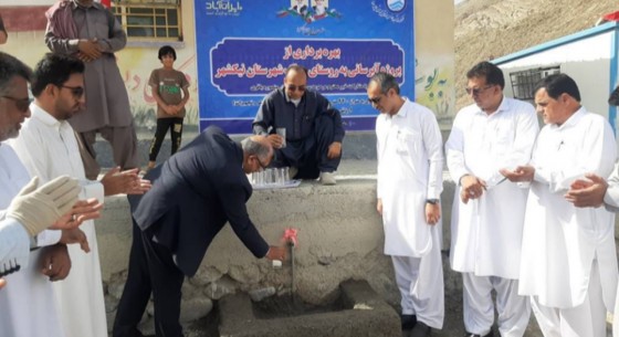 قائم‌مقام شرکت آب و فاضلاب سیستان و بلوچستان، از بهره‌برداری دو پروژه آبرسانی روستایی در شهرستان نیکشهر خبر داد و گفت: این طرح‌ها با اعتباری بالغ بر ۸۰ میلیارد ریال اجرا شده است
