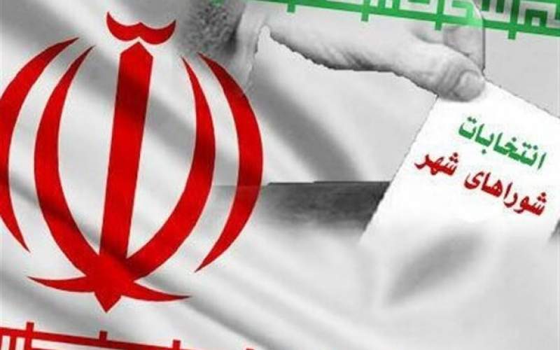 معرفی اعضای کمیته‌های تخصصی انتخابات شوراهای اسلامی