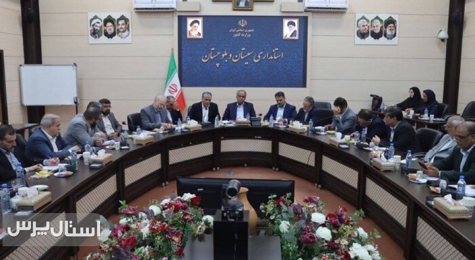 استاندار سیستان و بلوچستان: تمرکززُدایی سبب بهره‌برداری از ظرفیت‌های استان می‌شود