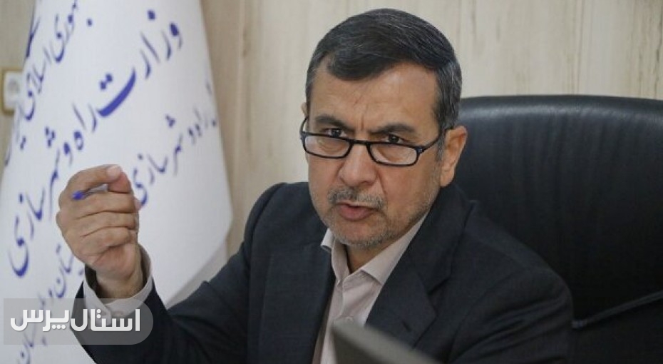 ​واگذاری زمین به ۲۲۶ خانواده معظم شهدا و ایثارگران سیستان و بلوچستان