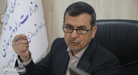​واگذاری زمین به ۲۲۶ خانواده معظم شهدا و ایثارگران سیستان و بلوچستان