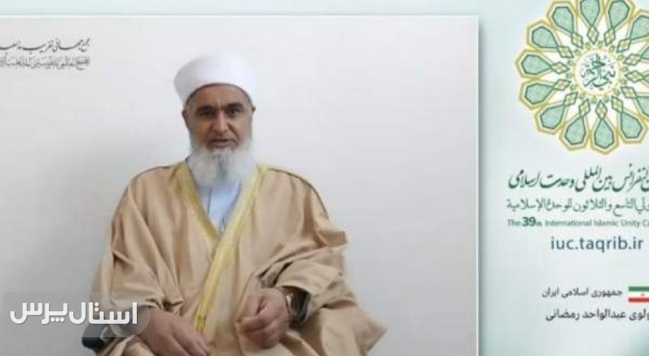 امام جمعه نیک‌شهر تربت‌جام