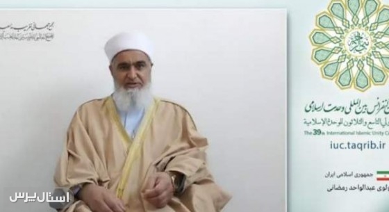 امام جمعه نیک‌شهر تربت‌جام
