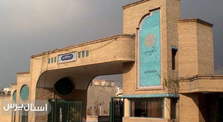 مدیرکل خدمات آموزشی دانشگاه پیام‌نور با اشاره به حذف گواهینامه موقت فارغ‌التحصیلی گفت: تصمیم گرفته شد که از اول مهرماه، حذف گواهینامه موقت در تمامی استان‌ها به مرحله اجرا درآید.