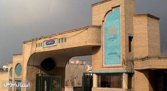 مدیرکل خدمات آموزشی دانشگاه پیام‌نور با اشاره به حذف گواهینامه موقت فارغ‌التحصیلی گفت: تصمیم گرفته شد که از اول مهرماه، حذف گواهینامه موقت در تمامی استان‌ها به مرحله اجرا درآید.