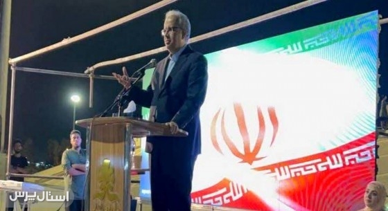 جشنواره روستایی و عشایری وحدت، فرصتی برای تقویت همبستگی اجتماعی است